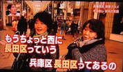 ケンミン1
