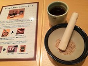 きんとん
