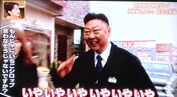 kenmin 2