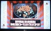 ケンミン1