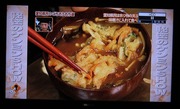 秘密の 1