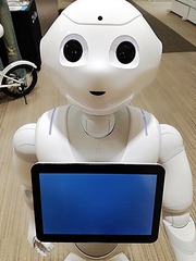 ペッパー