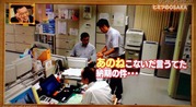 あのね