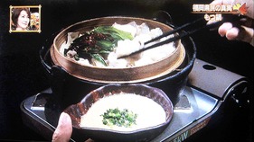 秘密3