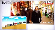 tamori5