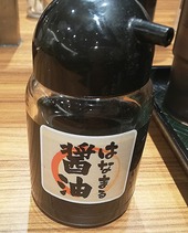 はなまる2
