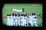 胴上げ.jpg