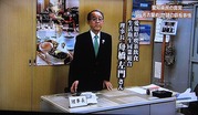 名古屋2