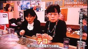 ケンミン3