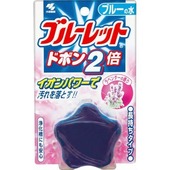 ブルーレット