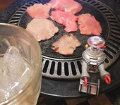 IMG_20180304_232939