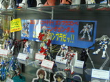 DSC03998