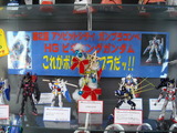 DSC03999