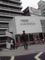 konne