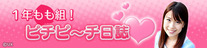 48f9cbba77c738cbca9664fccfdbdd736ac5f4f0