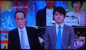 fns
