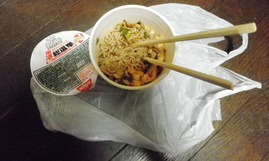 tensoba04