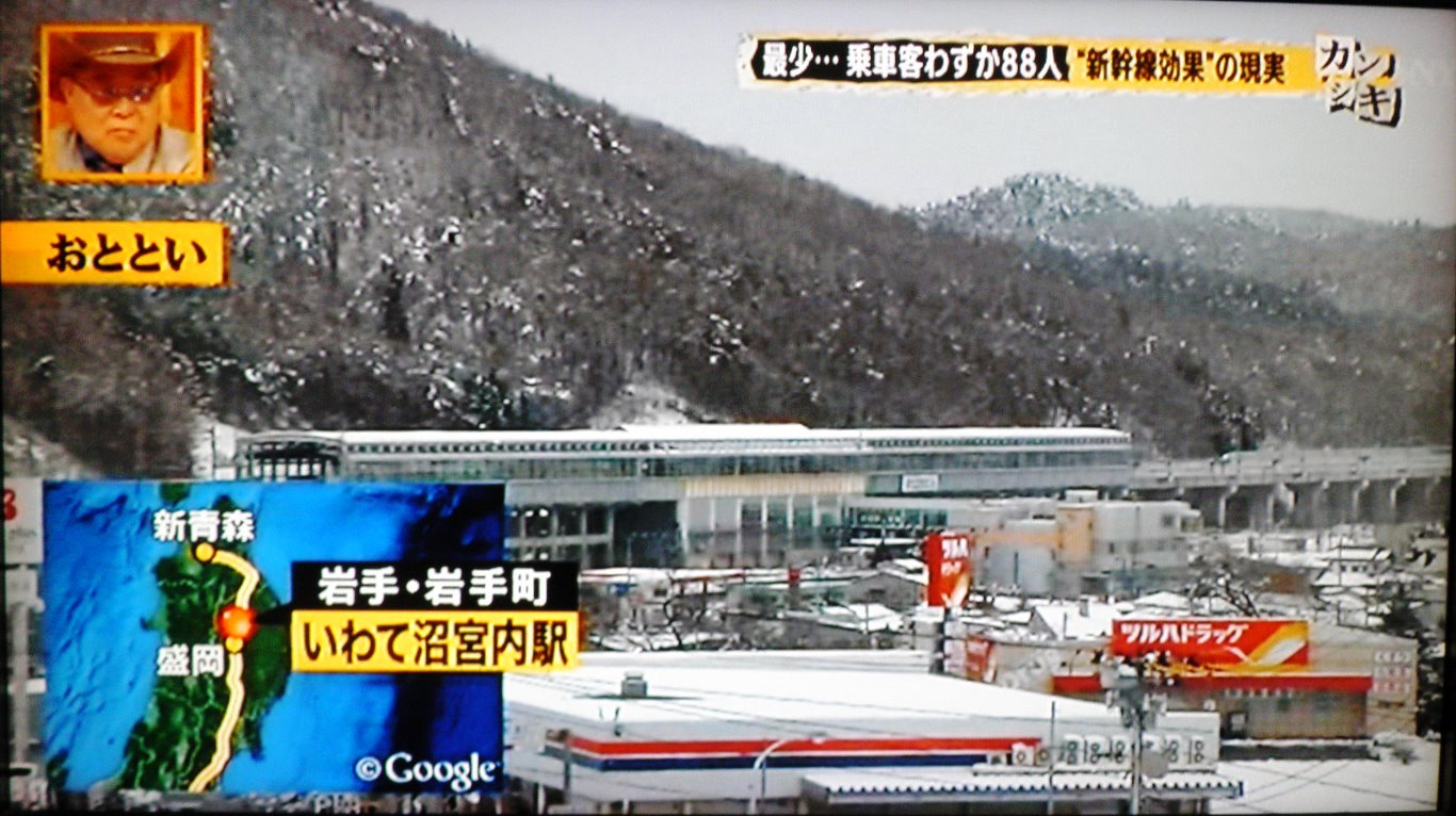 民○党類ですがそんな昔の事は忘れました 	YouTube動画>3本 ->画像>43枚 