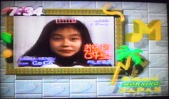 gmj04
