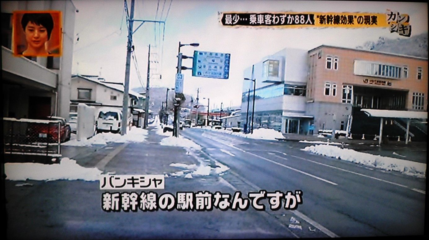 民○党類ですがそんな昔の事は忘れました 	YouTube動画>3本 ->画像>43枚 