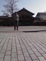 o-edo