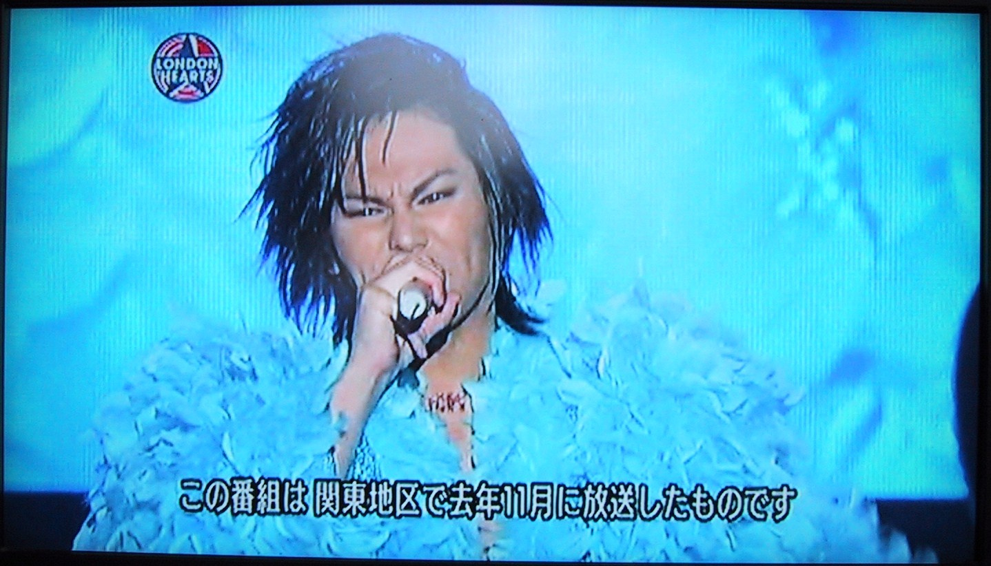 倖田來未 の掲示板投稿写真＆画像