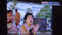 61506