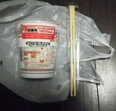 tensoba03