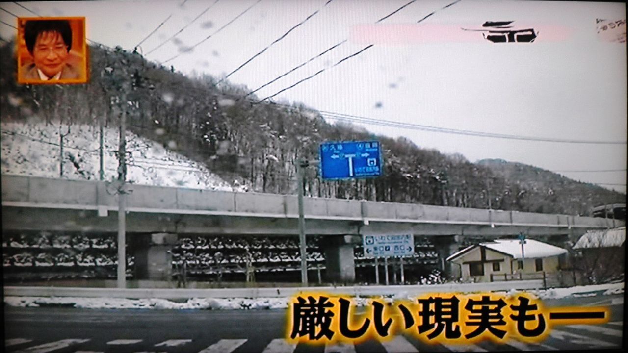 民○党類ですがそんな昔の事は忘れました 	YouTube動画>3本 ->画像>43枚 