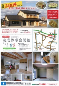 img-125193626-0001