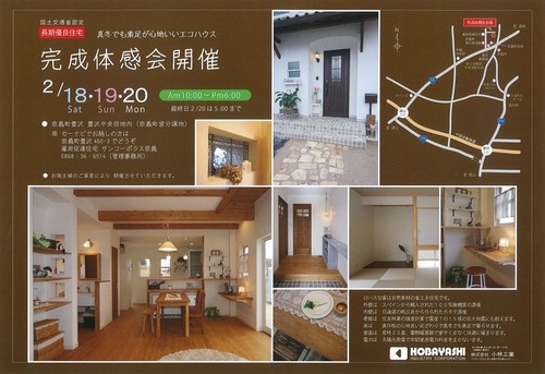 img-208211639-0001