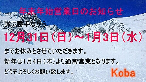 IMG_20171205_004242_435