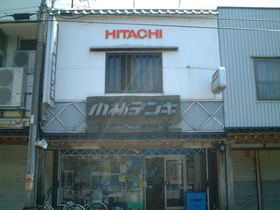 DSCF0001