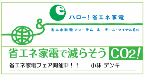 w_logo_02改