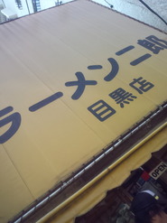 DCF00011
