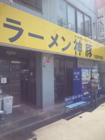 kmbt1