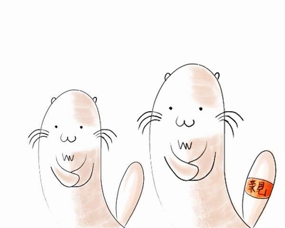 親方と弟子