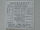 wps-5