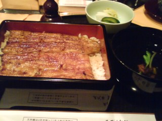 nodaiwa