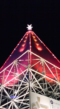tree2