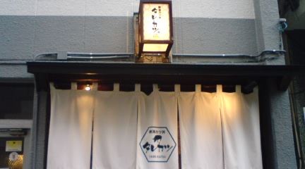 ���쥫�ģ�