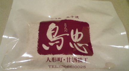 Ļ�飱