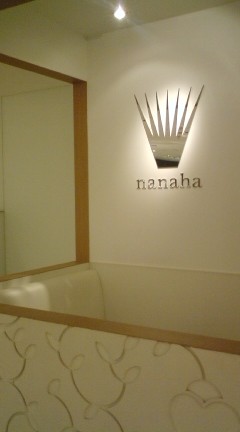 nanaha1