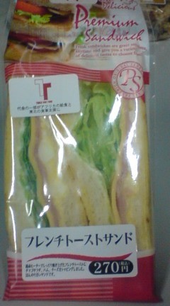 newdays4