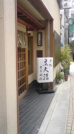 ���棱