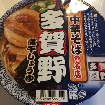 2015-04-12-13-01-45