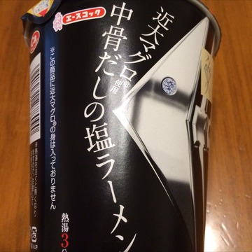 2014-12-03-01-43-37