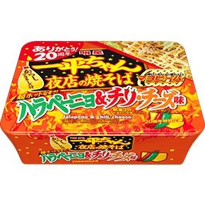 r_image (1)