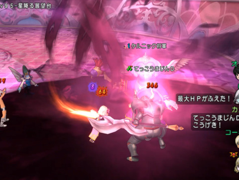 bandicam 2018-07-13 04-08-47-536