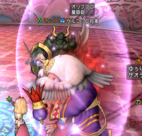 bandicam 2018-07-13 04-23-37-527